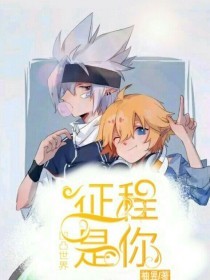 女士中医营养精油spa诱导